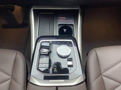 Tank i7 eDrive50L M - фото 20