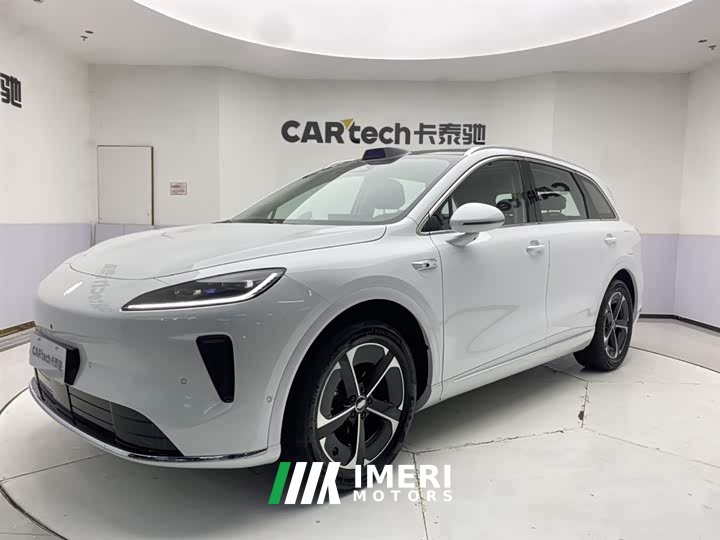Voyah Shangjie H5 extended range Max