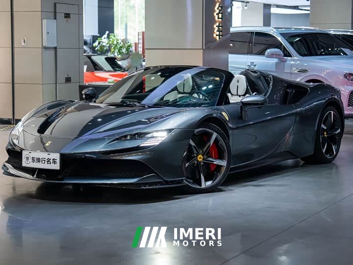 Ferrari SF90 2021 3.9T V8 Spider