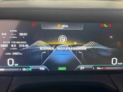 Trumpchi M8 Master Series Super Hybrid Edition - фото 10