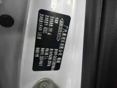 Trumpchi M8 Master Series Super Hybrid Edition - фото 13