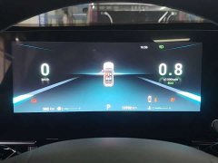 Chery Tiggo 7 PLUS 2023 Champion Edition 1.5TGDI DCT Premium Type - фото 14
