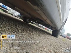 Chery Tiggo 7 PLUS 2023 Champion Edition 1.5TGDI DCT Premium Type - фото 19