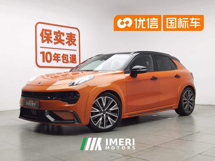 Lynk & Co 02 Hatchback 2.0TD Halo - автомобиль из Китая