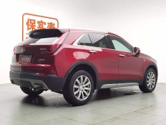 Tank XT4 28T 2WD Version - фото 2