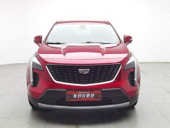 Tank XT4 28T 2WD Version - фото 3