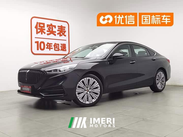 Hongqi H5 1.5T DCT Edition - автомобиль из Китая