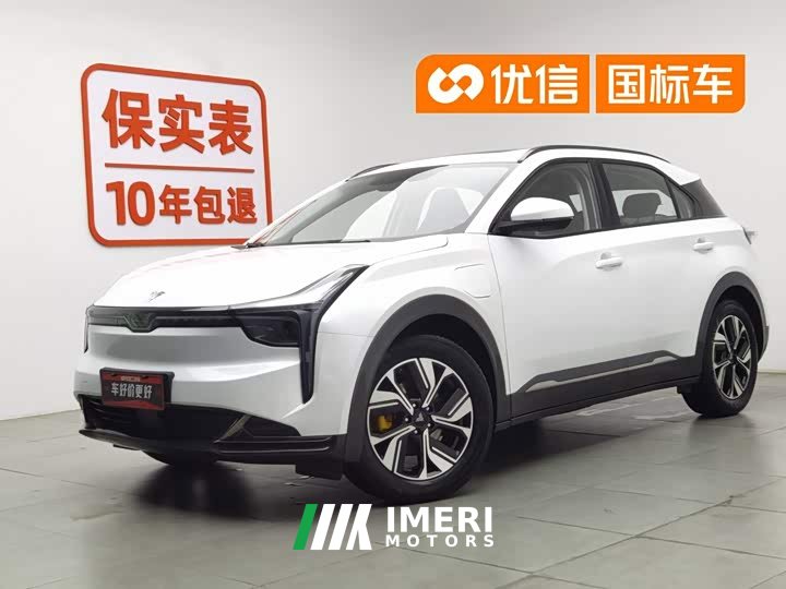 Voyah U-Ⅱ 400 - автомобиль из Китая