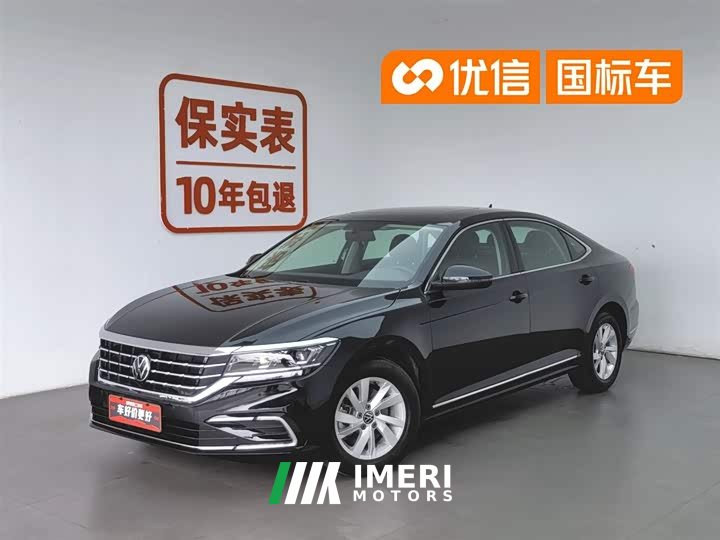 Volkswagen Passat 2021 280TSI Business Edition