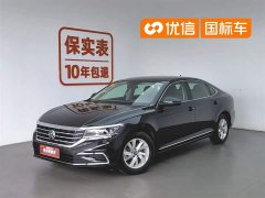 Volkswagen Passat 2021 280TSI Business Edition - фото 1