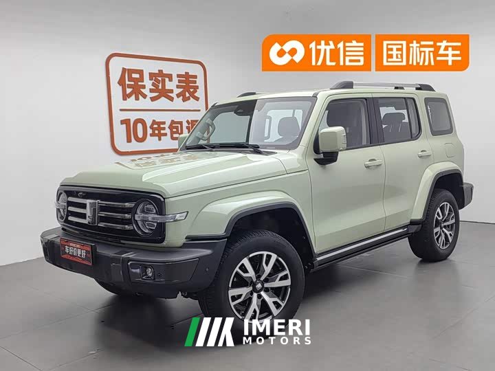 Tank 300 2023 City Edition 2.0T Very Stylish