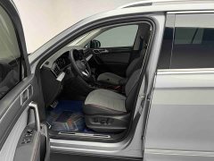Volkswagen Tiguan L 330TSI automatic two-wheel drive R-Line flagship version - фото 10