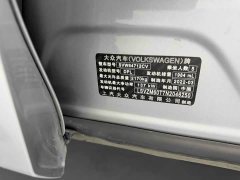 Volkswagen Tiguan L 330TSI automatic two-wheel drive R-Line flagship version - фото 6