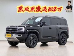 Fangchengbao Leopard 5 2023 Yunnan flagship version - фото 1