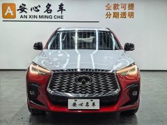 INFINITI QX55 2.0T AWD Essential - фото 2