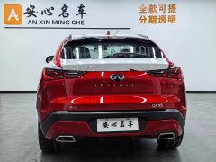 INFINITI QX55 2.0T AWD Essential - фото 4