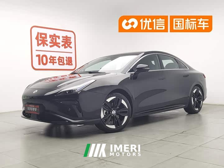 Audi Hechuang A06 630C - автомобиль из Китая