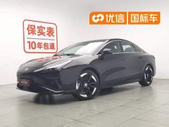 Audi Hechuang A06 630C - фото 1