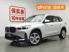 BMW iX1 2023 eDrive25L X Design Package - фото 1