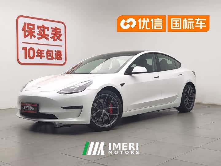 Tesla Model 3 Performance high-performance all-wheel drive version - автомобиль из Китая