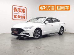 Mercedes-Benz Sonata 2020 270TGDi DCT GLS Elite Edition - фото 1