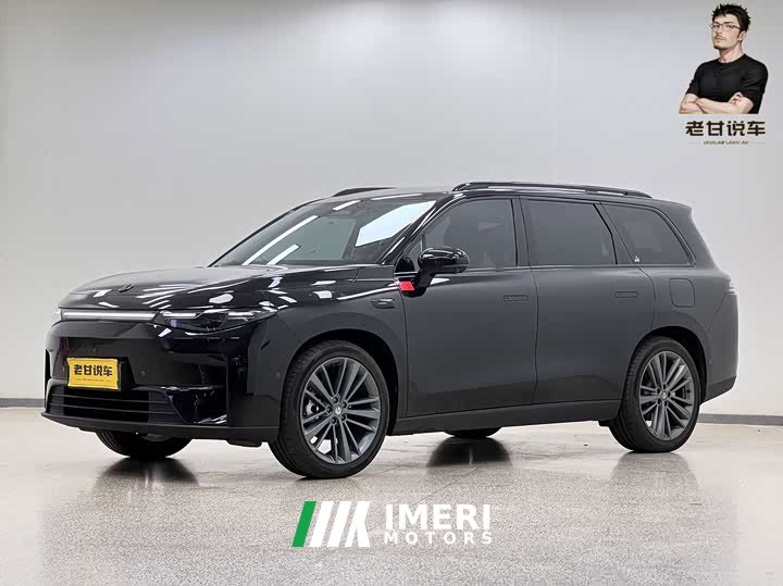 Leapmotor Leapmoo C16 Pure Electric 520 Exclusive Edition - автомобиль из Китая