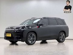 Leapmotor Leapmoo C16 Pure Electric 520 Exclusive Edition - фото 1