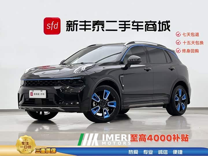Lynk & Co 01 2.0TD 2WD Yao Pro - автомобиль из Китая