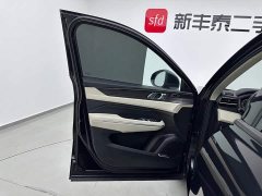 Lynk & Co 01 2.0TD 2WD Yao Pro - фото 8