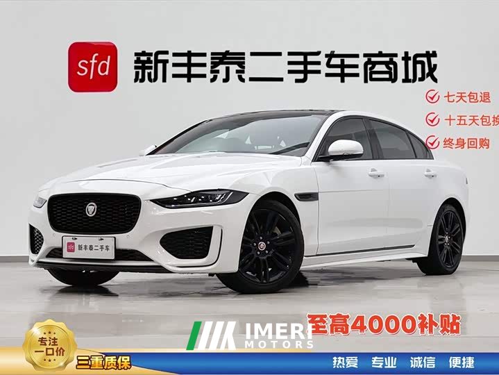 Jaguar XEL 2.0T 250PS R-DYNAMIC S R-Dynamic Sport Edition