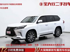 Lexus LX 2021 570 Plus Edition - фото 2