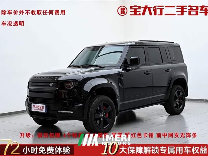Voyah 110 3.0T P400 X-DYNAMIC HSE - автомобиль из Китая