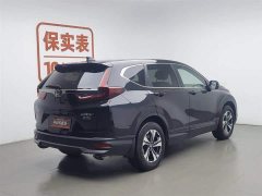 Voyah CR-V 240TURBO CVT2WD Edition - фото 2