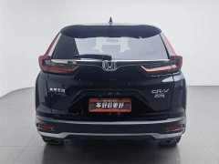 Voyah CR-V 240TURBO CVT2WD Edition - фото 4
