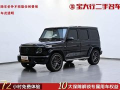 Voyah GAMG AMG G 63 55Anniversary Edition - фото 1
