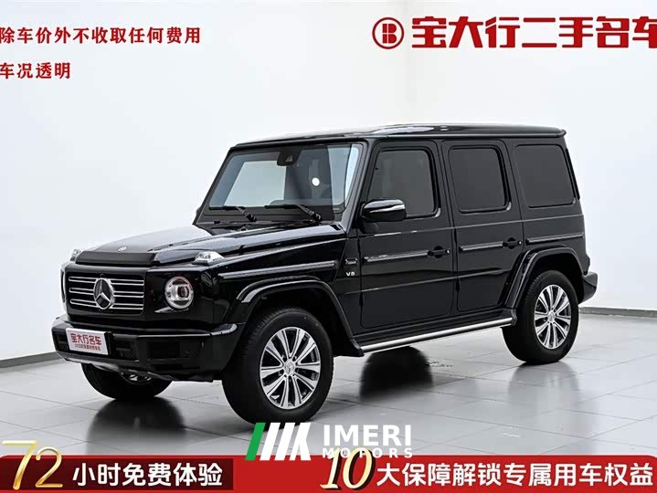 Mercedes-Benz G-Class G 500 - автомобиль из Китая