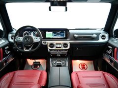 Mercedes-Benz G-Class G 500 - фото 14
