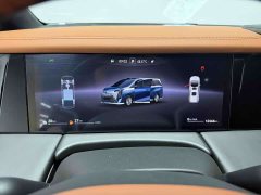 Trumpchi M8 Aspirations Qiankun Series Ultra First Class - фото 15