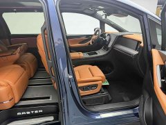 Trumpchi M8 Aspirations Qiankun Series Ultra First Class - фото 5