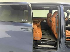 Trumpchi M8 Aspirations Qiankun Series Ultra First Class - фото 8