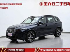 BMW X5 2023 xDrive 30Li M Sport Night Edition Luxury Package - фото 1