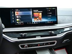 BMW X5 2023 xDrive 30Li M Sport Night Edition Luxury Package - фото 16