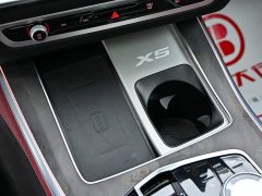 BMW X5 2023 xDrive 30Li M Sport Night Edition Luxury Package - фото 17