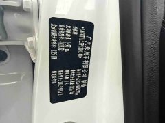 Trumpchi M6 2023 PRO 270T DCT Luxury Edition - фото 10