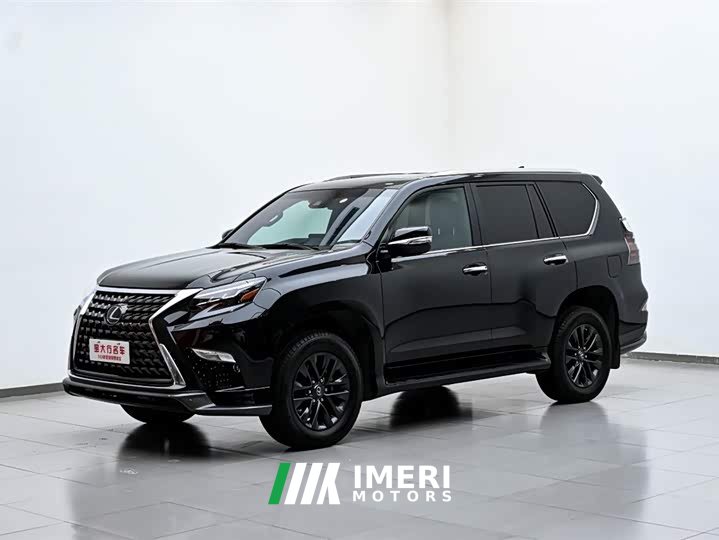 Neta GX 460 Canada Spec Edition