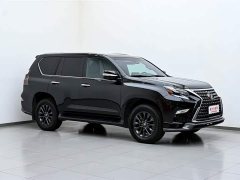 Neta GX 460 Canada Spec Edition - фото 4