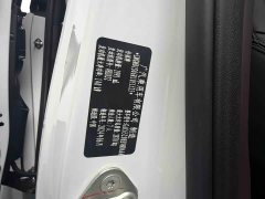 Trumpchi M8 Master Series Super Hybrid Edition - фото 10