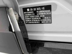 Nio EC6 75kWh - фото 5