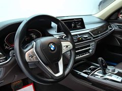 Voyah 7 730Li Luxury - фото 14