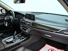 Voyah 7 730Li Luxury - фото 15